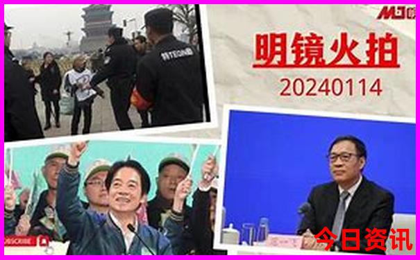 带老人去北京旅游攻略自助游