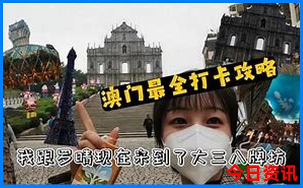 华州一日游必去5个景点