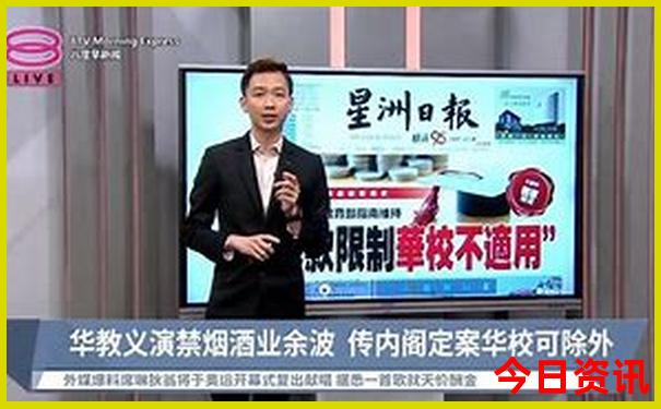 新奥全新内容2025速查今晚必看速查资料最新动态-2025最新免费资料大全